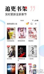 移动营销app_V6.49.13